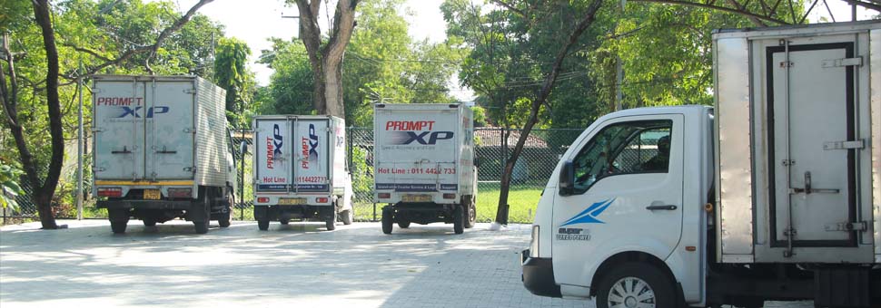Prompt Xpress - Home